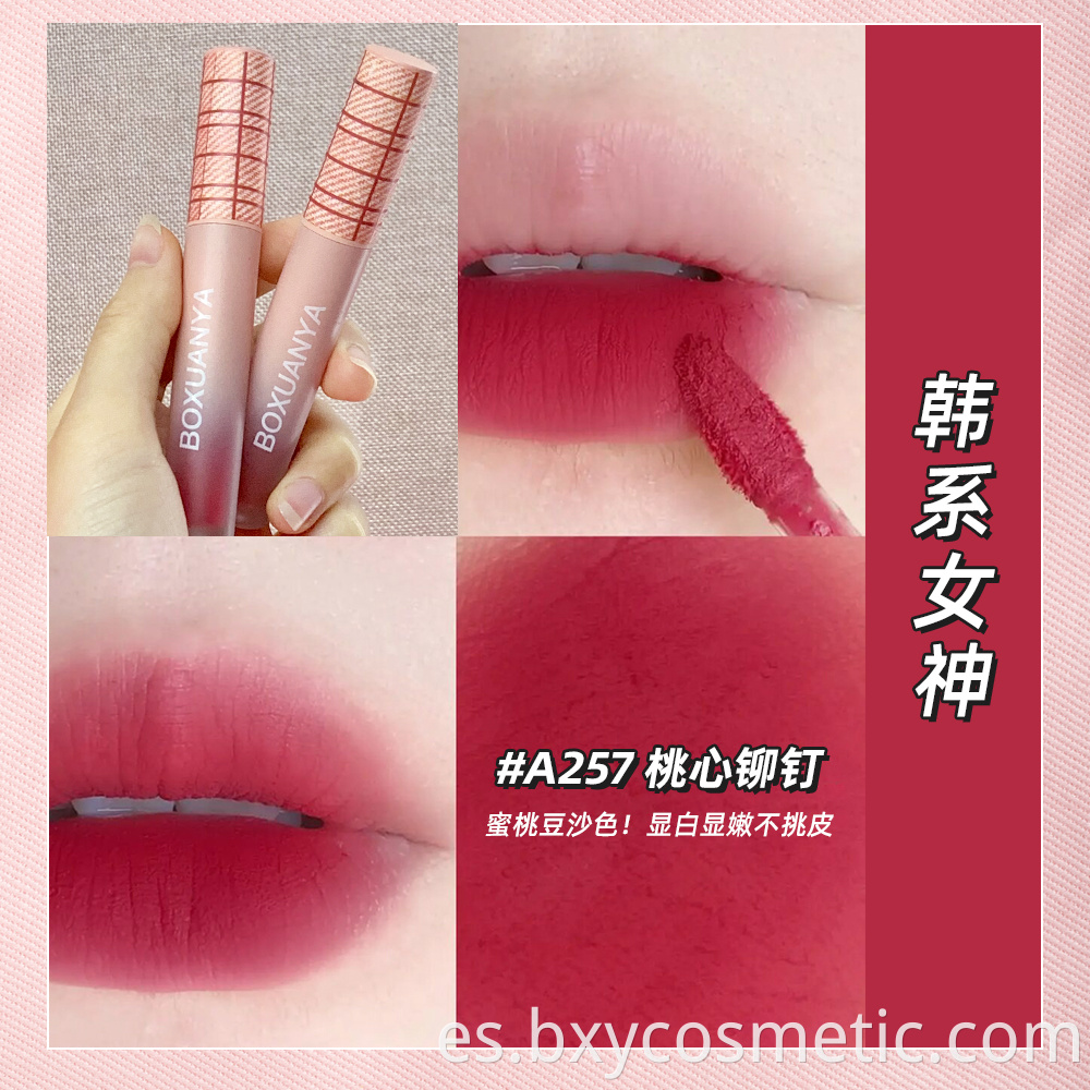 Pink Cowboy Lip Mud